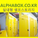 부산보관창고동부산 이미지