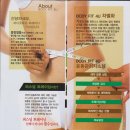 서초1동010 이미지