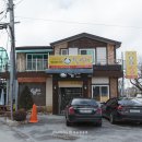 우두명가순대