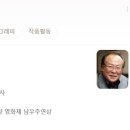 서울뚝배기 이미지