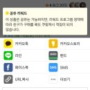 W-011 | W. xunny 011_웨딩 속옷 절절대대 추천템🔥