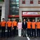 서초119안전센터 이미지