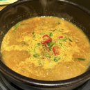 내포청담 | [내포, 홍성 맛집]청담민물장어 재방문 후기, 장어구이 + 장어반탕 조합 최고🫶