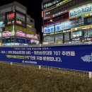 화성식품 이미지