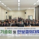 6.25참전유공자회 이미지