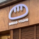 임방울대로825번길3 이미지