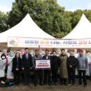 드림타워 이미지