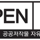 상조도보건진료소 이미지