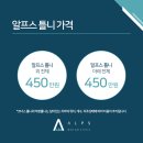 명품치과기공소 이미지