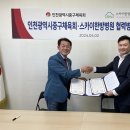 스카이한방병원 이미지