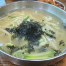 홍두깨칼국수 이미지