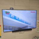 삼성TV AS 비용 티비패널 교체 무상 불가했던 이유