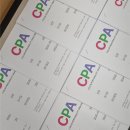 【재능기부강의】 ★내 성향에 딱 맞는 향수 만들기★ | CPA 진로검사 &amp; 나의 타고난 DNA컬러 아로마 향수 제작 프로그램 - 마음향기 심리상담센터 박근영센터장