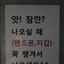 지갑 노래연습장 이미지