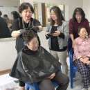 온양5동신인2통경로당 이미지