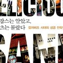 오늘은 샌드위치 이미지