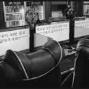 대통PC방 이미지