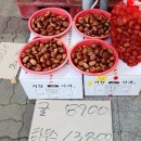 엘씨마트