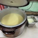 제주한라대학교 이미지