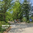 운문물소리우리 | 연인산 명지산 연계산행 후기 - 연인명지 연계 등산코스 추천│소요시간, 난이도(백둔리-소망능선...