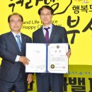 주식회사 삼원기업