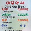 들녘가든 이미지