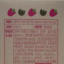 대구우리안약국 이미지