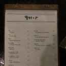 해아집 네이버블로그