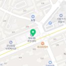 더벤티대모산입구역점