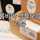 컴퍼스(1종)