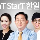 수성구청역 2번 출구 뒤 이미지