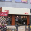 청천나들이 이미지