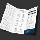 스타키보청기 광주북구센터 이미지