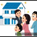 제일원부동산공인중개사사무소 이미지