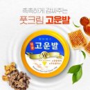 엘로우케어 이미지