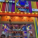 봉명뽑기방 네이버블로그