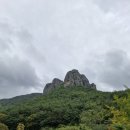 월외 | 청송 주왕산(周王山) 산행 후기(2024.10.20)