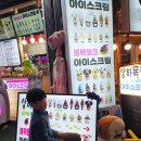 오성목장 이미지