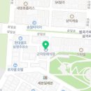 원곡공원로2 이미지