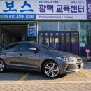 소망광택