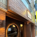 날마다복 두류점 | 대구 광장코아 술집 안주가 다양한 회전목마 후기