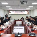 한국관광외식산업진흥원