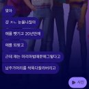 강변PC방 | 오예 반포자이