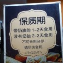 고구마 당구장 이미지