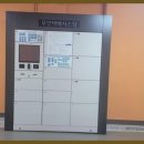 롯데한빛공인중개사사무소 이미지