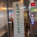 스파게티가있는풍경 | [광화문 양식] 스파게티가있는풍경 광화문점 : 20년 전통의 맛과 레트로 감성이 공존하는 파스타 맛집