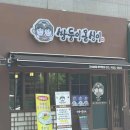 GS강릉교동현대 이미지