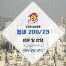 대한공인중개사사무소 이미지