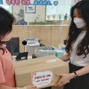 수원건강식품 이미지