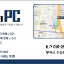 브라더PC방 이미지
